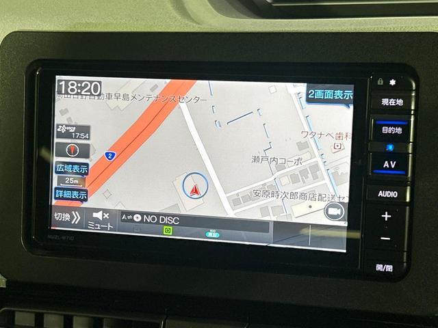 タント カスタムRS 純正SDナビ 両側電動ドア バックカメラ スマートアシスト アダプティブクルーズ LEDヘッド 禁煙車 ハーフレザーシート ドラレコ スマートキー ビルトインETC オートハイビーム オートライト(52枚目)