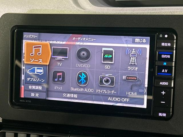 タント カスタムRS 純正SDナビ 両側電動ドア バックカメラ スマートアシスト アダプティブクルーズ LEDヘッド 禁煙車 ハーフレザーシート ドラレコ スマートキー ビルトインETC オートハイビーム オートライト(53枚目)