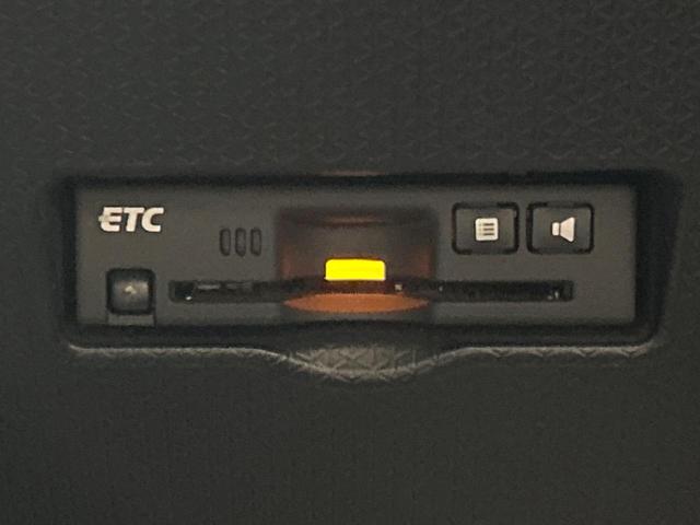 タント カスタムRS 純正SDナビ 両側電動ドア バックカメラ スマートアシスト アダプティブクルーズ LEDヘッド 禁煙車 ハーフレザーシート ドラレコ スマートキー ビルトインETC オートハイビーム オートライト(57枚目)