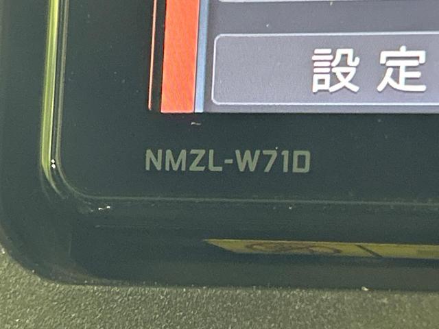 タント カスタムRS 純正SDナビ 両側電動ドア バックカメラ スマートアシスト アダプティブクルーズ LEDヘッド 禁煙車 ハーフレザーシート ドラレコ スマートキー ビルトインETC オートハイビーム オートライト(58枚目)