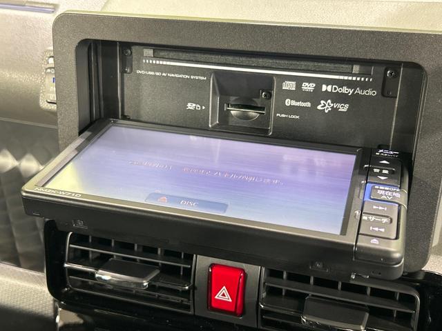 タント カスタムRSセレクション 純正メモリーナビ ターボ 両側電動ドア スマートアシスト バックカメラ レーダークルーズ 禁煙車 ハーフレザーシート ドラレコ スマートキー LEDヘッド ビルトインETC オートハイビーム(52枚目)