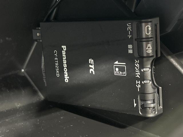 ワゴンR FZ セーフティサポート シートヒーター スマートキー 禁煙車 ETC オートライト オートエアコン 純正14インチアルミ 純正CDオーディオ アイドリングストップ ステアリングスイッチ(7枚目)