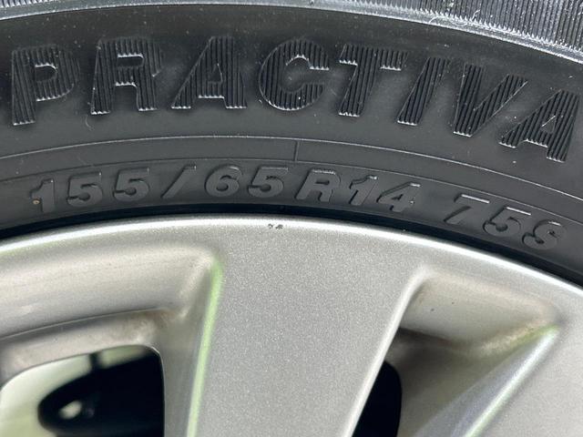 ワゴンR FZ セーフティサポート シートヒーター スマートキー 禁煙車 ETC オートライト オートエアコン 純正14インチアルミ 純正CDオーディオ アイドリングストップ ステアリングスイッチ(26枚目)