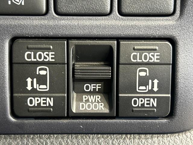 ヴォクシー ZS 煌 モデリスタエアロ 後席モニター ナビ 両側電動スライド セーフティセンス バックカメラ Bluetooth ETC ドラレコ LEDランプ 純正16インチアルミ 左右独立オートエアコン(6枚目)