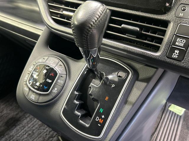 ヴォクシー ZS 煌 モデリスタエアロ 後席モニター ナビ 両側電動スライド セーフティセンス バックカメラ Bluetooth ETC ドラレコ LEDランプ 純正16インチアルミ 左右独立オートエアコン(24枚目)