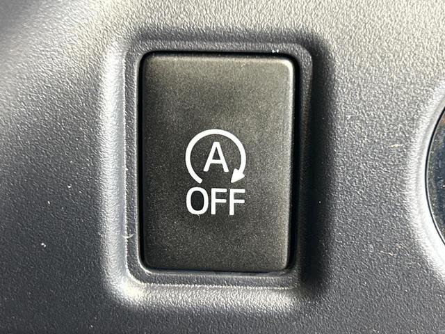 ヴォクシー ZS 煌 モデリスタエアロ 後席モニター ナビ 両側電動スライド セーフティセンス バックカメラ Bluetooth ETC ドラレコ LEDランプ 純正16インチアルミ 左右独立オートエアコン(25枚目)