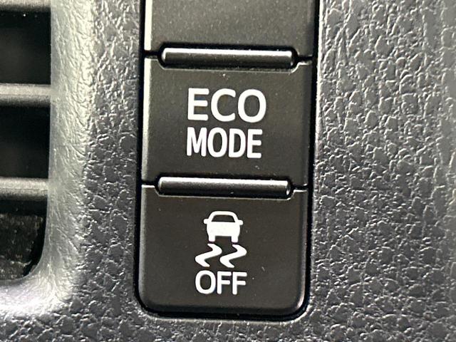 ヴォクシー ZS 煌 モデリスタエアロ 後席モニター ナビ 両側電動スライド セーフティセンス バックカメラ Bluetooth ETC ドラレコ LEDランプ 純正16インチアルミ 左右独立オートエアコン(27枚目)