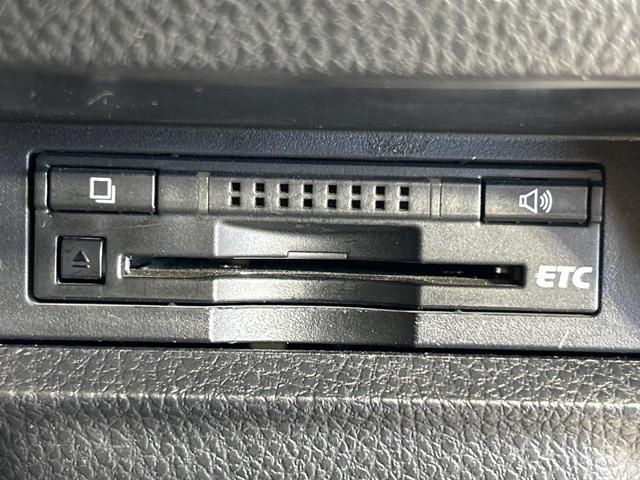 ヴォクシー ZS 煌 モデリスタエアロ 後席モニター ナビ 両側電動スライド セーフティセンス バックカメラ Bluetooth ETC ドラレコ LEDランプ 純正16インチアルミ 左右独立オートエアコン(30枚目)