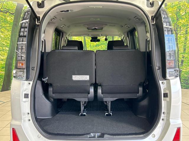 ヴォクシー ZS 煌 モデリスタエアロ 後席モニター ナビ 両側電動スライド セーフティセンス バックカメラ Bluetooth ETC ドラレコ LEDランプ 純正16インチアルミ 左右独立オートエアコン(39枚目)