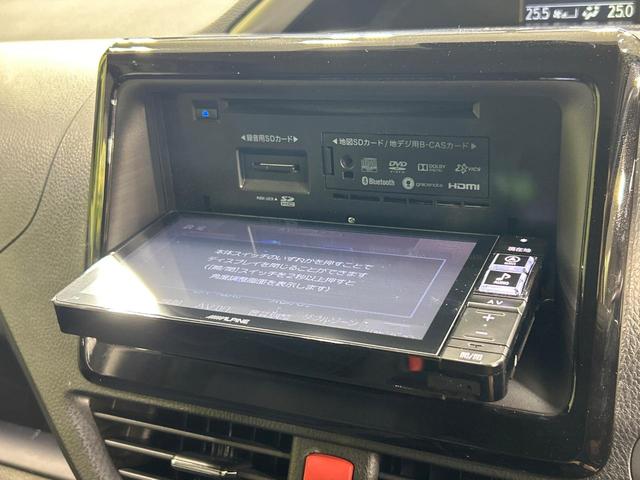 ヴォクシー ZS 煌 モデリスタエアロ 後席モニター ナビ 両側電動スライド セーフティセンス バックカメラ Bluetooth ETC ドラレコ LEDランプ 純正16インチアルミ 左右独立オートエアコン(44枚目)