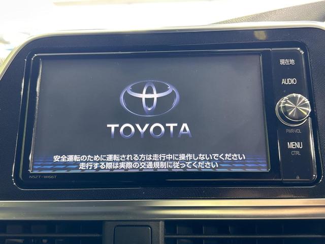 シエンタ ハイブリッドＧ　クエロ　モデリスタエアロ　純正ナビ　ＬＥＤランプ　シートヒーター　純正ＯＰ１６インチアルミ　セーフティセンス　バックカメラ　Ｂｌｕｅｔｏｏｔｈ　ＥＴＣ　ハーフレザーシート　ステアリングスイッチ（4枚目）