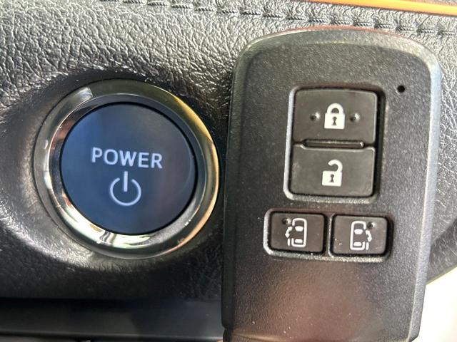 シエンタ ハイブリッドＧ　クエロ　モデリスタエアロ　純正ナビ　ＬＥＤランプ　シートヒーター　純正ＯＰ１６インチアルミ　セーフティセンス　バックカメラ　Ｂｌｕｅｔｏｏｔｈ　ＥＴＣ　ハーフレザーシート　ステアリングスイッチ（43枚目）