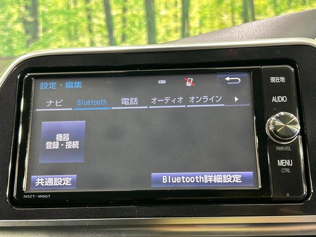 シエンタ ハイブリッドＧ　クエロ　モデリスタエアロ　純正ナビ　ＬＥＤランプ　シートヒーター　純正ＯＰ１６インチアルミ　セーフティセンス　バックカメラ　Ｂｌｕｅｔｏｏｔｈ　ＥＴＣ　ハーフレザーシート　ステアリングスイッチ（52枚目）