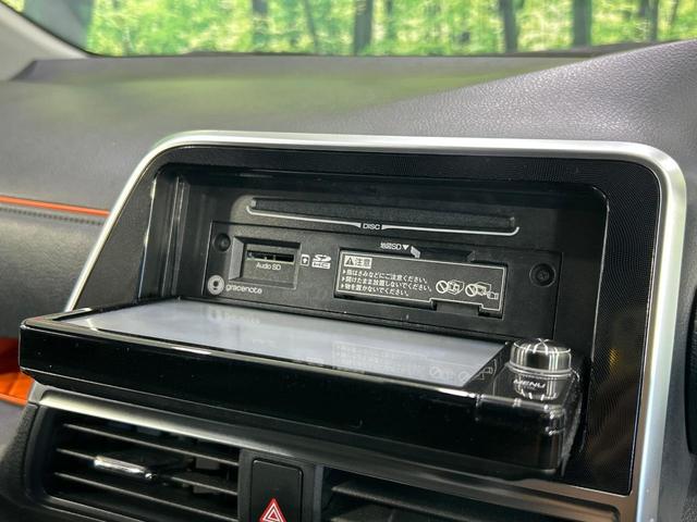 シエンタ ハイブリッドＧ　クエロ　モデリスタエアロ　純正ナビ　ＬＥＤランプ　シートヒーター　純正ＯＰ１６インチアルミ　セーフティセンス　バックカメラ　Ｂｌｕｅｔｏｏｔｈ　ＥＴＣ　ハーフレザーシート　ステアリングスイッチ（53枚目）