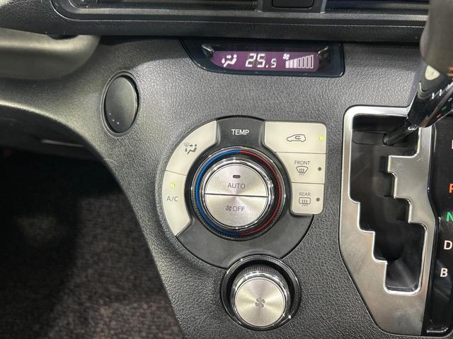 シエンタ ハイブリッドＧ　クエロ　モデリスタエアロ　純正ナビ　ＬＥＤランプ　シートヒーター　純正ＯＰ１６インチアルミ　セーフティセンス　バックカメラ　Ｂｌｕｅｔｏｏｔｈ　ＥＴＣ　ハーフレザーシート　ステアリングスイッチ（55枚目）