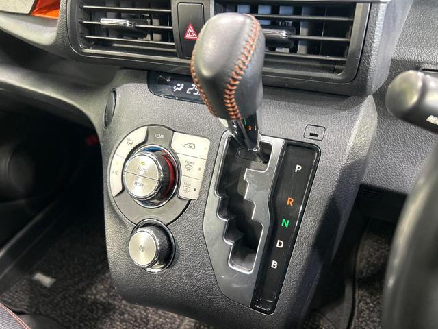 シエンタ ハイブリッドＧ　クエロ　モデリスタエアロ　純正ナビ　ＬＥＤランプ　シートヒーター　純正ＯＰ１６インチアルミ　セーフティセンス　バックカメラ　Ｂｌｕｅｔｏｏｔｈ　ＥＴＣ　ハーフレザーシート　ステアリングスイッチ（56枚目）