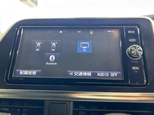 シエンタ ハイブリッドＧ　クエロ　モデリスタエアロ　純正ナビ　ＬＥＤランプ　シートヒーター　純正ＯＰ１６インチアルミ　セーフティセンス　バックカメラ　Ｂｌｕｅｔｏｏｔｈ　ＥＴＣ　ハーフレザーシート　ステアリングスイッチ（61枚目）