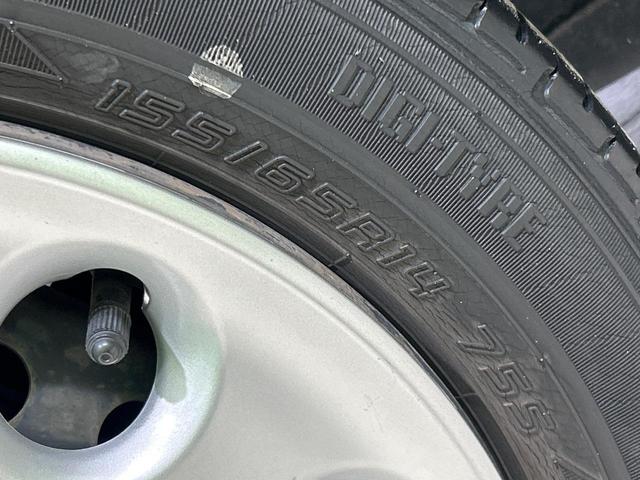 ミラココア ココアプラスX 純正SDナビ バックカメラ 禁煙車 スマートキー オートエアコン ルーフレール Bluetooth CD DVD再生 フルセグ アイドリングストップ 電動格納ミラー(30枚目)
