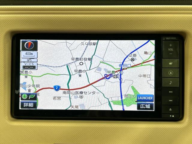 ミラココア ココアプラスX 純正SDナビ バックカメラ 禁煙車 スマートキー オートエアコン ルーフレール Bluetooth CD DVD再生 フルセグ アイドリングストップ 電動格納ミラー(44枚目)