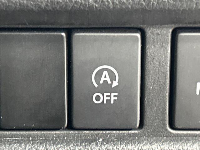 スペーシアカスタム ハイブリッドＧＳ　ＳＤナビ　電動スライドドア　バックカメラ　セーフティサポート　レーダークルーズ　禁煙車　シートヒーター　スマートキー　ＬＥＤヘッド　オートライト　オートエアコン　純正１４インチアルミ（42枚目）