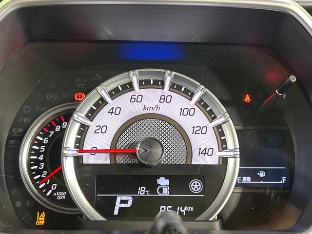 スペーシアカスタム ハイブリッドＧＳ　ＳＤナビ　電動スライドドア　バックカメラ　セーフティサポート　レーダークルーズ　禁煙車　シートヒーター　スマートキー　ＬＥＤヘッド　オートライト　オートエアコン　純正１４インチアルミ（48枚目）