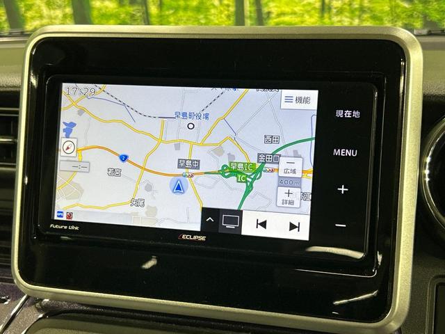 スペーシアカスタム ハイブリッドＧＳ　ＳＤナビ　電動スライドドア　バックカメラ　セーフティサポート　レーダークルーズ　禁煙車　シートヒーター　スマートキー　ＬＥＤヘッド　オートライト　オートエアコン　純正１４インチアルミ（51枚目）
