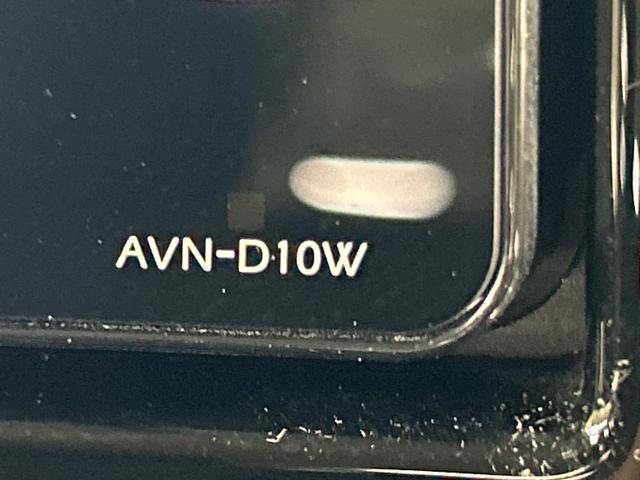 スペーシアカスタム ハイブリッドＧＳ　ＳＤナビ　電動スライドドア　バックカメラ　セーフティサポート　レーダークルーズ　禁煙車　シートヒーター　スマートキー　ＬＥＤヘッド　オートライト　オートエアコン　純正１４インチアルミ（53枚目）