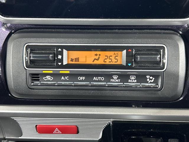 スペーシアカスタム ハイブリッドＧＳ　ＳＤナビ　電動スライドドア　バックカメラ　セーフティサポート　レーダークルーズ　禁煙車　シートヒーター　スマートキー　ＬＥＤヘッド　オートライト　オートエアコン　純正１４インチアルミ（54枚目）