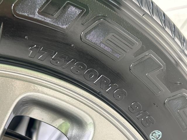 ジムニー XC 届出済未使用車 セーフティサポート シートヒーター クルコン LEDヘッド コーナーセンサー スマートキー 車線逸脱警報 オートライト オートエアコン 純正16インチアルミ(29枚目)