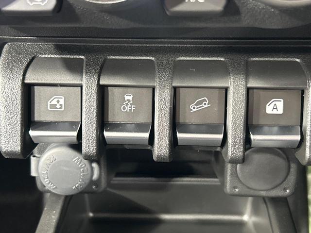 ジムニー XC 届出済未使用車 セーフティサポート シートヒーター クルコン LEDヘッド コーナーセンサー スマートキー 車線逸脱警報 オートライト オートエアコン 純正16インチアルミ(45枚目)