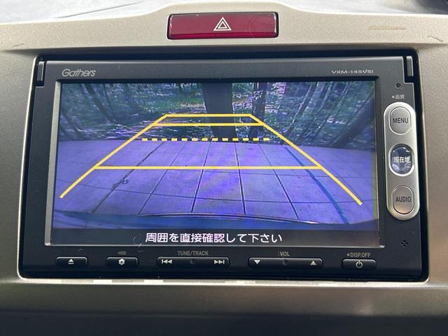 フリードスパイクハイブリッド ジャストセレクション 両側電動ドア 純正SDナビ バックカメラ スマートキー HIDヘッド ビルトインETC クルコン オートエアコン Bluetooth CD DVD再生 地デジ ステアリングスイッチ 横滑防止装置(4枚目)