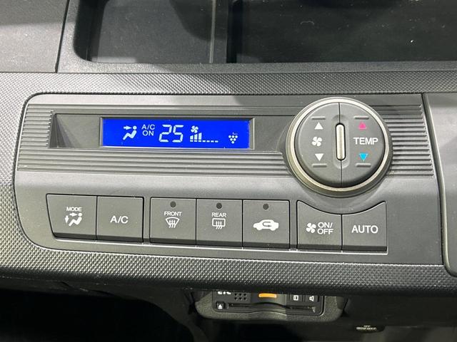 フリードスパイクハイブリッド ジャストセレクション 両側電動ドア 純正SDナビ バックカメラ スマートキー HIDヘッド ビルトインETC クルコン オートエアコン Bluetooth CD DVD再生 地デジ ステアリングスイッチ 横滑防止装置(53枚目)