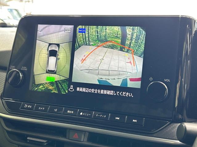 ノート X 純正9型ナビ 全周囲カメラ プロパイロット 禁煙車 LEDランプ ブラインドスポットモニター Bluetooth ETC ドラレコ コーナーセンサー 電動パーキング(4枚目)