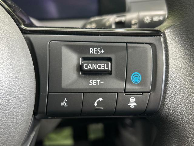 ノート X 純正9型ナビ 全周囲カメラ プロパイロット 禁煙車 LEDランプ ブラインドスポットモニター Bluetooth ETC ドラレコ コーナーセンサー 電動パーキング(5枚目)