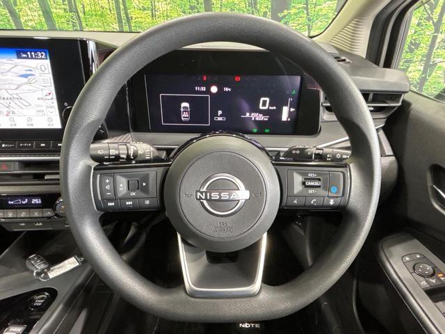 ノート X 純正9型ナビ 全周囲カメラ プロパイロット 禁煙車 LEDランプ ブラインドスポットモニター Bluetooth ETC ドラレコ コーナーセンサー 電動パーキング(10枚目)