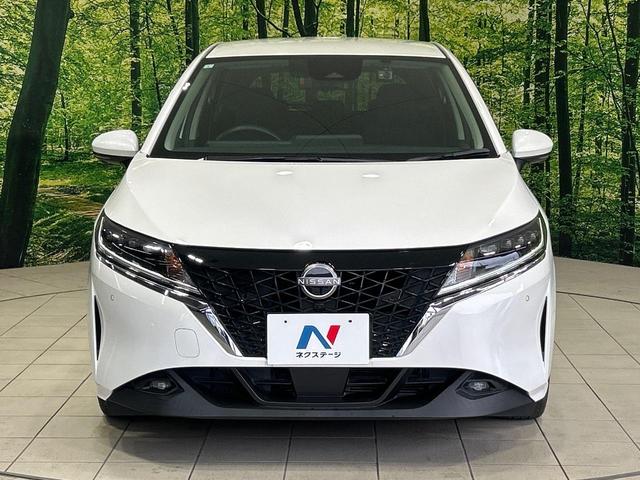 ノート X 純正9型ナビ 全周囲カメラ プロパイロット 禁煙車 LEDランプ ブラインドスポットモニター Bluetooth ETC ドラレコ コーナーセンサー 電動パーキング(13枚目)