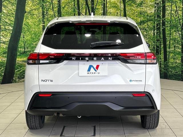 ノート X 純正9型ナビ 全周囲カメラ プロパイロット 禁煙車 LEDランプ ブラインドスポットモニター Bluetooth ETC ドラレコ コーナーセンサー 電動パーキング(14枚目)