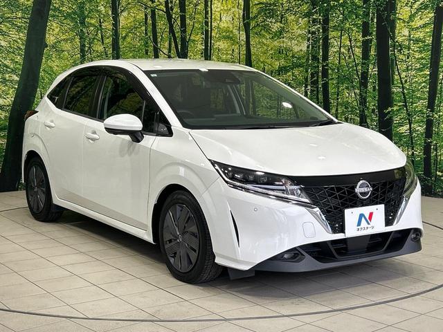 ノート X 純正9型ナビ 全周囲カメラ プロパイロット 禁煙車 LEDランプ ブラインドスポットモニター Bluetooth ETC ドラレコ コーナーセンサー 電動パーキング(15枚目)