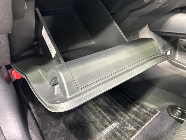 ノート X 純正9型ナビ 全周囲カメラ プロパイロット 禁煙車 LEDランプ ブラインドスポットモニター Bluetooth ETC ドラレコ コーナーセンサー 電動パーキング(20枚目)