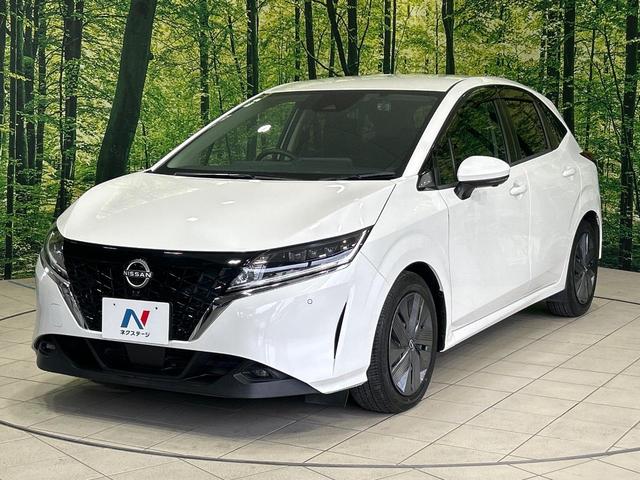 ノート X 純正9型ナビ 全周囲カメラ プロパイロット 禁煙車 LEDランプ ブラインドスポットモニター Bluetooth ETC ドラレコ コーナーセンサー 電動パーキング(22枚目)