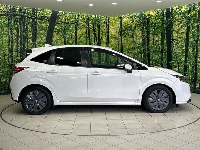 ノート X 純正9型ナビ 全周囲カメラ プロパイロット 禁煙車 LEDランプ ブラインドスポットモニター Bluetooth ETC ドラレコ コーナーセンサー 電動パーキング(23枚目)