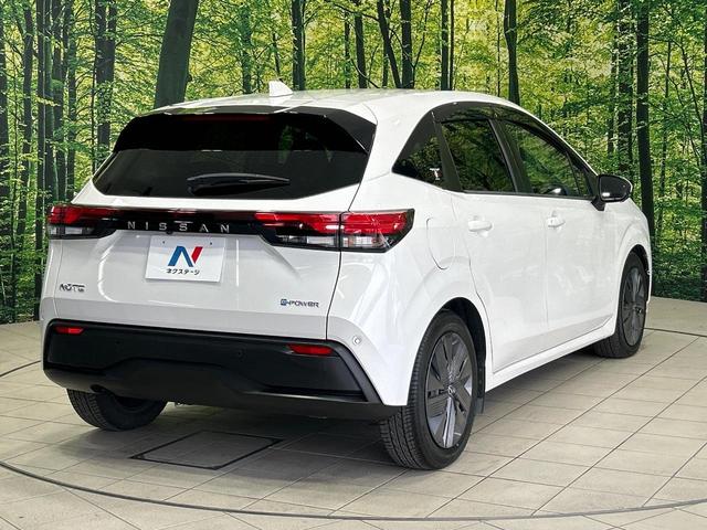 ノート X 純正9型ナビ 全周囲カメラ プロパイロット 禁煙車 LEDランプ ブラインドスポットモニター Bluetooth ETC ドラレコ コーナーセンサー 電動パーキング(24枚目)