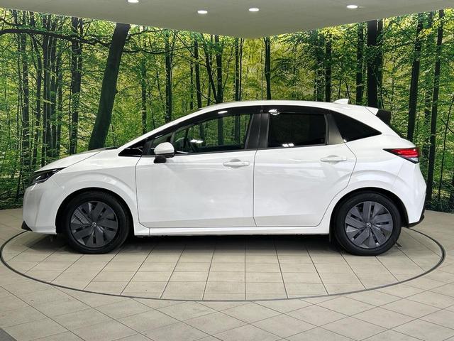 ノート X 純正9型ナビ 全周囲カメラ プロパイロット 禁煙車 LEDランプ ブラインドスポットモニター Bluetooth ETC ドラレコ コーナーセンサー 電動パーキング(25枚目)