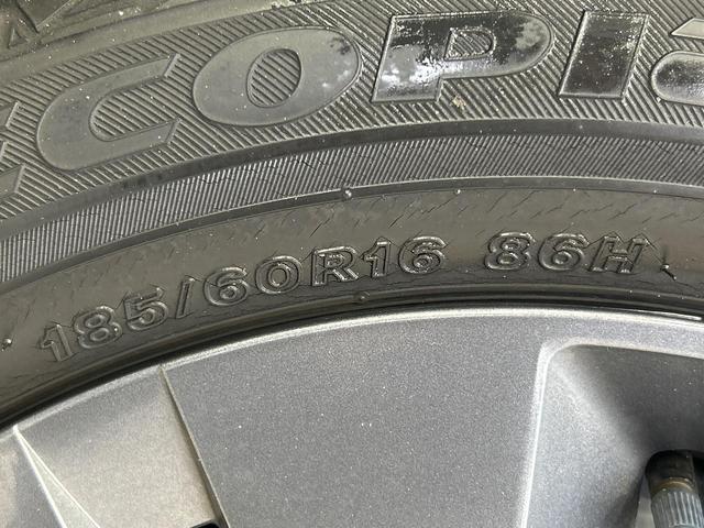 ノート X 純正9型ナビ 全周囲カメラ プロパイロット 禁煙車 LEDランプ ブラインドスポットモニター Bluetooth ETC ドラレコ コーナーセンサー 電動パーキング(26枚目)