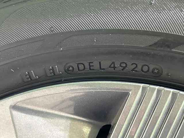 ノート X 純正9型ナビ 全周囲カメラ プロパイロット 禁煙車 LEDランプ ブラインドスポットモニター Bluetooth ETC ドラレコ コーナーセンサー 電動パーキング(28枚目)