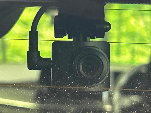 ノート X 純正9型ナビ 全周囲カメラ プロパイロット 禁煙車 LEDランプ ブラインドスポットモニター Bluetooth ETC ドラレコ コーナーセンサー 電動パーキング(33枚目)