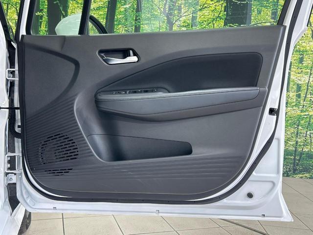 ノート X 純正9型ナビ 全周囲カメラ プロパイロット 禁煙車 LEDランプ ブラインドスポットモニター Bluetooth ETC ドラレコ コーナーセンサー 電動パーキング(37枚目)