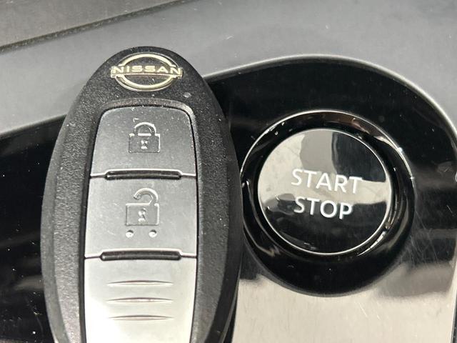 ノート X 純正9型ナビ 全周囲カメラ プロパイロット 禁煙車 LEDランプ ブラインドスポットモニター Bluetooth ETC ドラレコ コーナーセンサー 電動パーキング(39枚目)