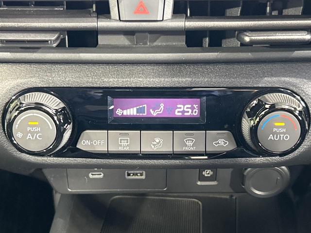 ノート X 純正9型ナビ 全周囲カメラ プロパイロット 禁煙車 LEDランプ ブラインドスポットモニター Bluetooth ETC ドラレコ コーナーセンサー 電動パーキング(48枚目)