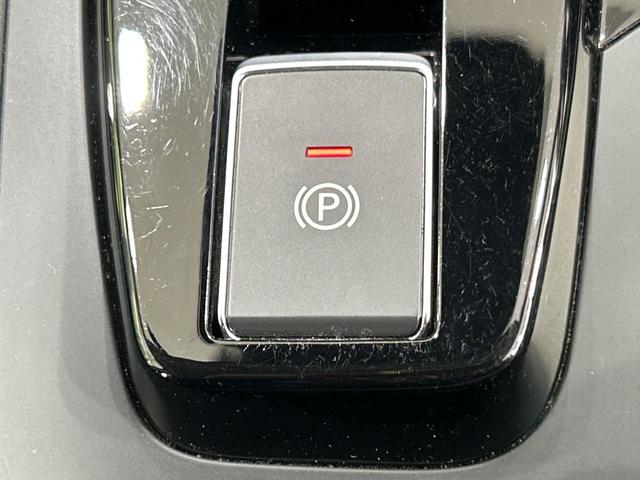 ノート X 純正9型ナビ 全周囲カメラ プロパイロット 禁煙車 LEDランプ ブラインドスポットモニター Bluetooth ETC ドラレコ コーナーセンサー 電動パーキング(52枚目)